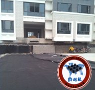 青島萬達游艇產業園車庫頂板排水板施工